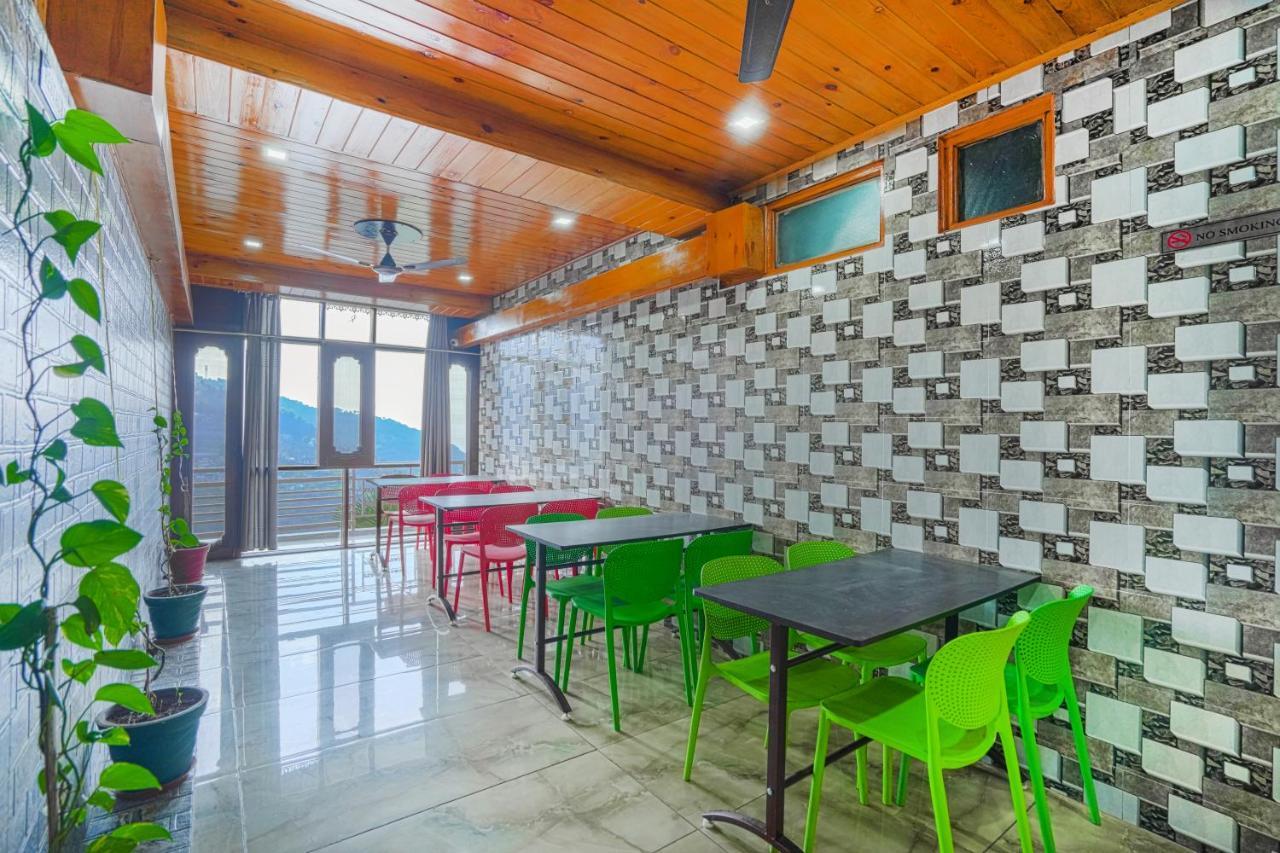 Homestay Wow I